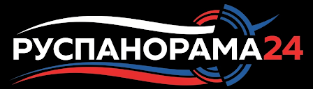 Новости онлайн